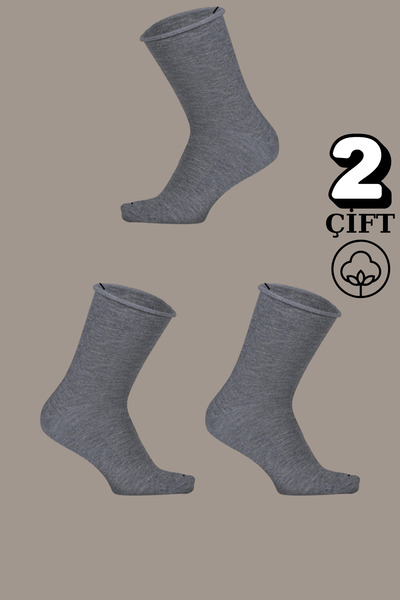 stellare Дамски чорапи без шевове и без ластици, 2 чифта – памучни, удобни и не оставят следи