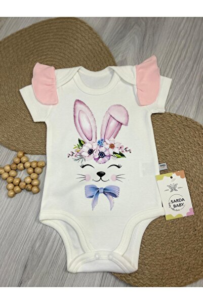 SARDA بدلة أطفال مطبوعة باللون الوردي مع تفاصيل مكشكشة من تافسان