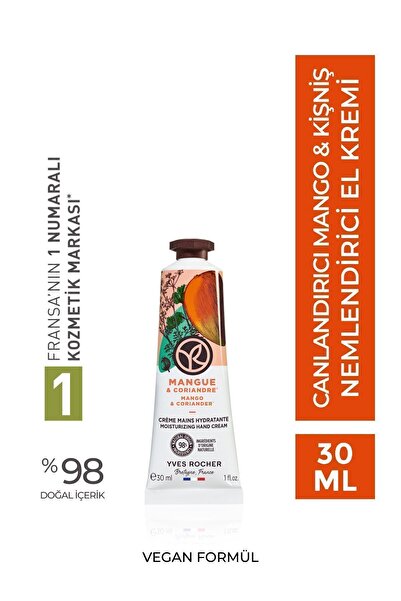 Yves Rocher Hand Cream - Moisturizing Nourishing Revitalizing Mango Coriander...