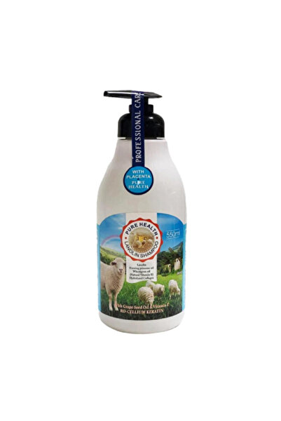 wokali Wakali Hair Shampoo 550ml Lanolin