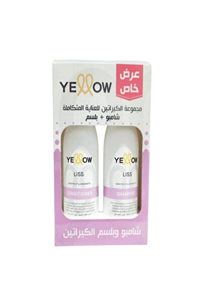 YELLOW يلو شامبو وبلسم الشعر 500 مل الكيراتين