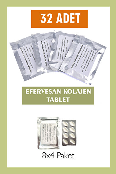 Quantis مجموعة أقراص الكولاجين الفوارة الاحترافية من الجيل الجديد لقناع الوجه...