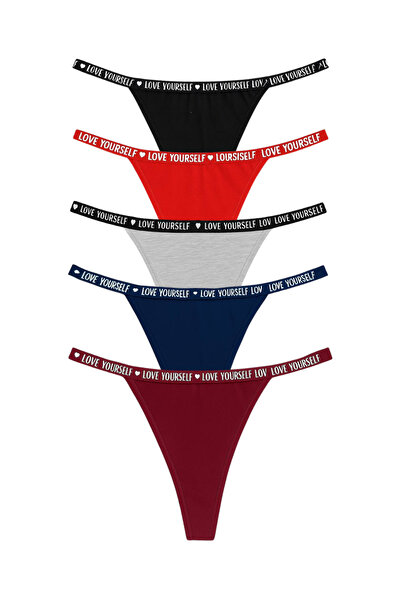 LİBELLA İÇ GİYİM Γυναικεία ελαστικά εσώρουχα LOVE YOURSELF 5 τεμαχίων (Μαύρο, Κόκκινο, Γκρι, Ναυτικό Μπλε, Βουργουνδία)