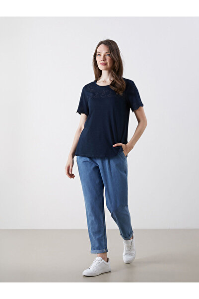 LC Waikiki Peak New Season Elastic Waist Carrot Fit Women's Jeans