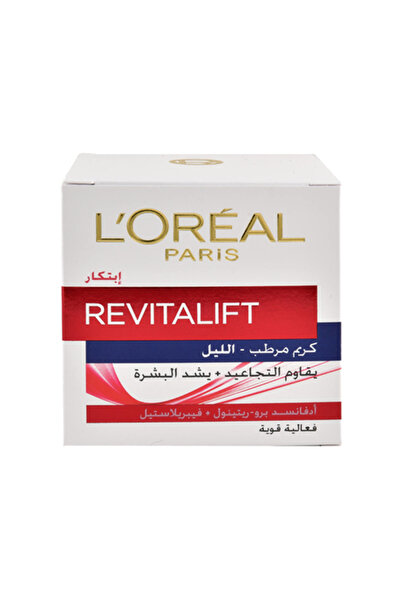 L'oreal Revitalift Night Moisturizer Anti-Wrinkle Cream 50ml