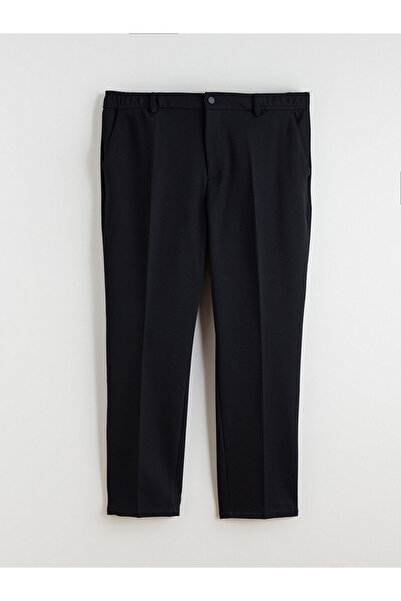 LC Waikiki Standard Mold Men's Trousers