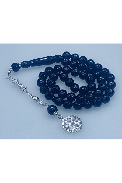 SBH سبحه بكلايت حرباء