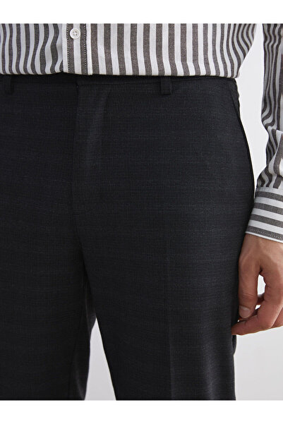 LC Waikiki Standard Mold Men's Trousers