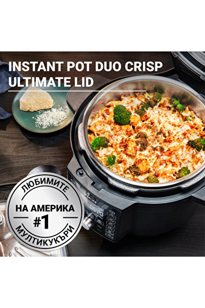 Instant Pot Duo Crisp Ultimate Lid Multicooker 140005901, 1500W, 6.2l, 11 programs, EvenCrisp, Black