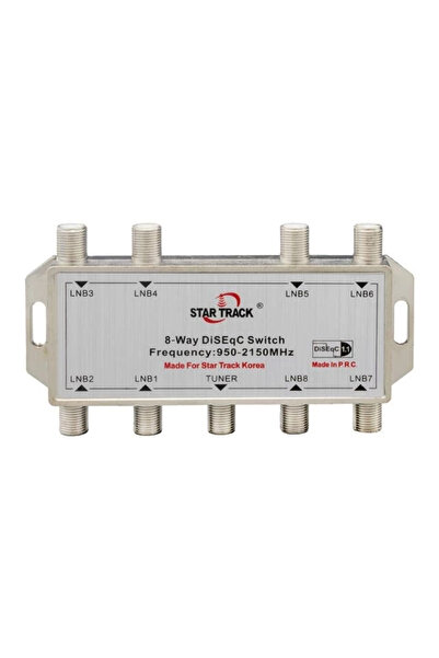 Powermaster 5-2050 Mhz 1/8 Uydu Anten Dağıtıcı / Çoğaltıcı Diseqc Switch