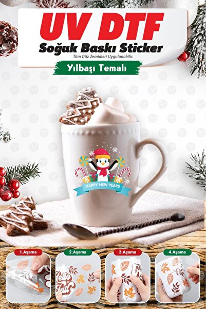 t tuğset etiket Autocolant pentru cadou de Anul Nou, imprimare UV DTF, model pentru cană, ambalare pentru pahare, transfer, 1 buc.