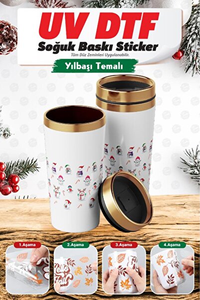 t tuğset etiket Новогодишен подарък Декоративна етикетка UV DTF печат с мотив...
