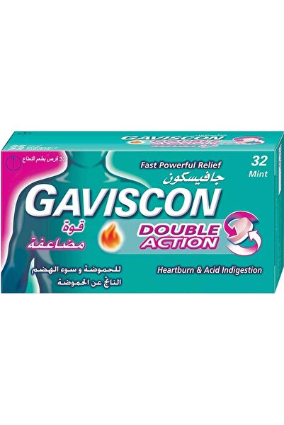 Gaviscon أقراص مضغ بنكهة النعناع مزدوجة المفعول، 32 قرصًا