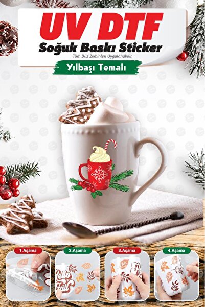 t tuğset etiket ملصق زخرفي لهدايا العام الجديد، طباعة UV DTF، نمط مطبوع على ا...