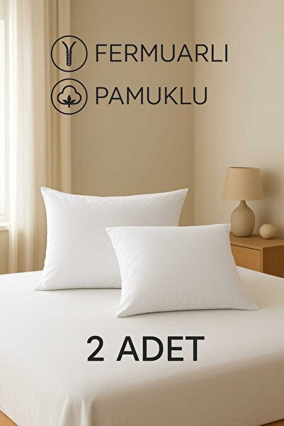 miadora cotton غطاء وسادة قطني أبيض مقاس 50×70 سم مع سحاب، بطانة داخلية، فرشة...