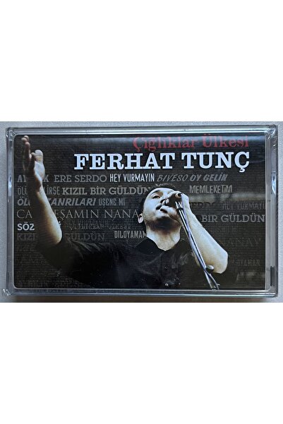 İber Müzik شريط كاسيت فرهات تونش من أرض الصراخ (شريط كاسيت أصلي من الجيلاتين ...