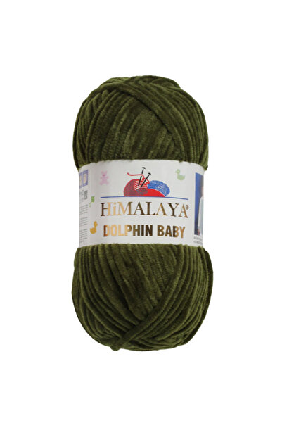 Himalaya خيط حياكة يدوي للأطفال من دولفين 100 جرام 120 متر خيط حياكة للأطفال ...
