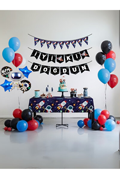 Umamiçe مجموعة زينة حفلات بثيم الفضاء (لافتة، راية، مفرش طاولة)