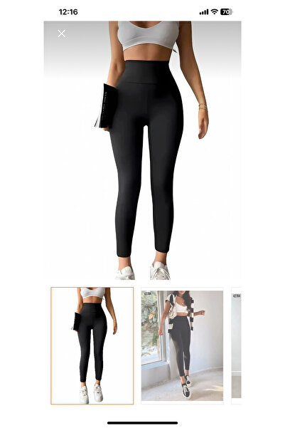 loock Compression Tights for Everyday Recovery