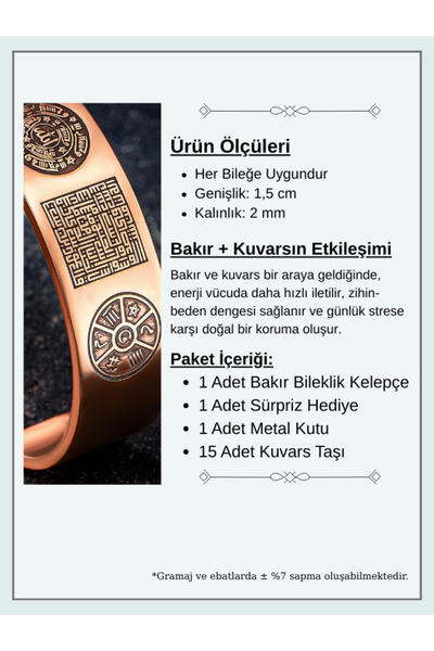 OSMANLI GÜMÜŞ Bakır Bileklik Silinmez Zırh Koruma Dualı Celcelutiye Metal Kutu Kuvars Taş Kadın Erkek Bilezik