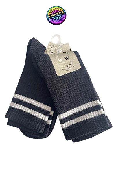 ww waka waka kids store Детски комплект от 2 чифта чорапи с райета