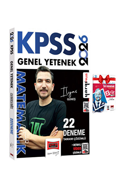 Yargı Yayınları İlyas Güneş | 2026 KPSS Genel Yetenek Tamamı Çözümlü Matemati...