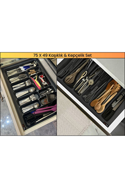 almital mobilya aksesuarları furniture accessories 75x49 cm Σετ 2 - Μαχαιροπήρουνα και Κουτάλια, ΔΩΡΕΑΝ ΚΟΠΗ Μπορεί να κοπεί έως και 70x40 cm