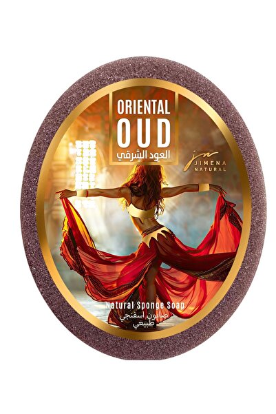 Jimena Natural صابون طبيعي برائحة العود الأصلي 135 جرام / تأثير تجديد البشرة،...