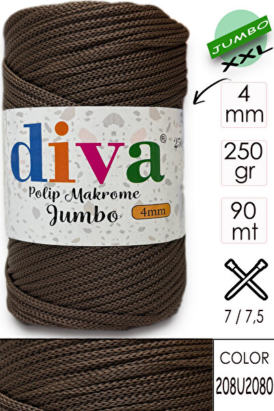 Diva İplik PP Макроме Джумбо 250 г (4 мм) 208U2080 Коричневий