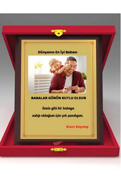 Özcan Tasarım Kişiye Özel Babalar Günü Plaketi - Babaya Plaket ( Büyük Boy )