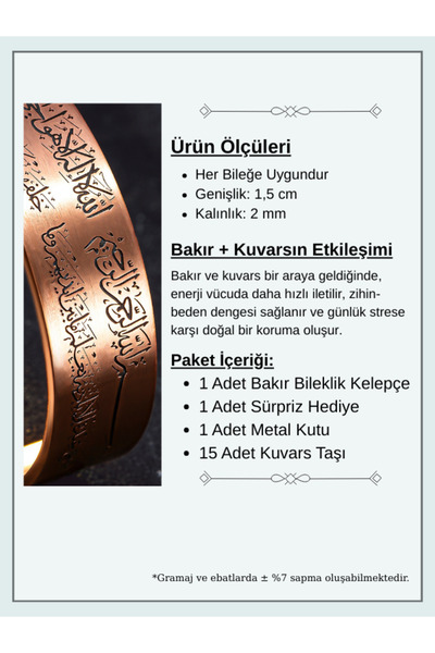 OSMANLI GÜMÜŞ Erkek Kadın Bakır Bileklik - Ayetel Kürsi Yazılı Erkek Kadın Bileklik Bilezik