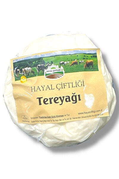 hayal çiftliği Tuzlu Saf Köy Tereyağı 500 Gr