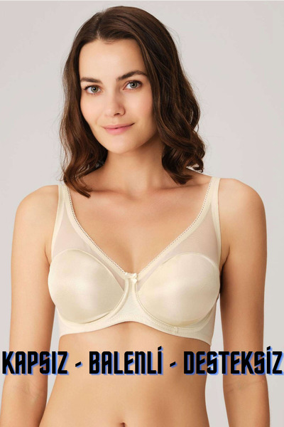 Anıl Lingerie Kadın Ten Balenli Kapsız Süngersiz Saten Desteksiz Toparlayıcı Minimizer Küçültücü Sütyen 3592