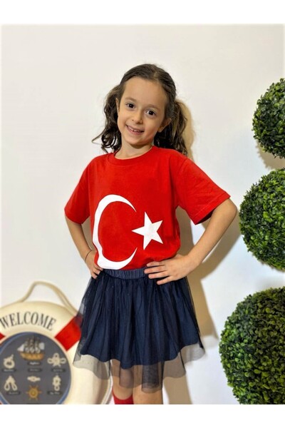 Baritello REL Тениска с червено турско знаме