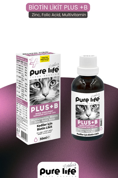 PureLife Plus B+ Biotin Supplement (Kediler İçin Biotin Likit) 50ml