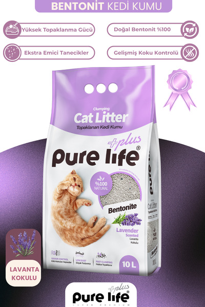 PureLife Plus Kedi Kumu Lavantalı Tozsuz Yüksek Topaklanma Koku Hapsetme Beya...
