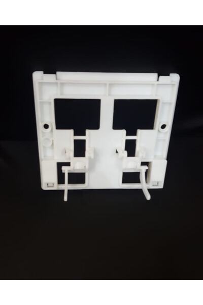 SİAMP Gömme Rezervuar Plastik Iç Kapak