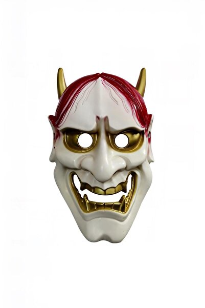 PARTİ SEPETİ Cadılar Bayramı Halloween Korkunç Şeytan maske