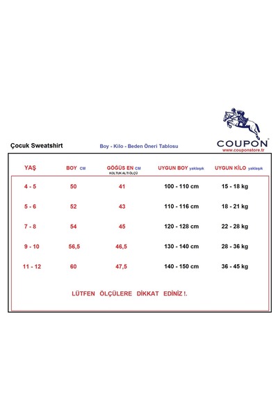 COUPON سترة رياضية للأطفال - أسود