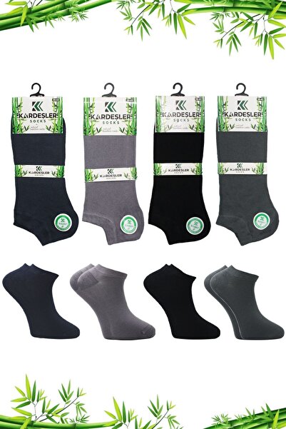 KARDEŞLER ÇORAP Men's Bamboo Booties Assortment Multi-Colored Socks Stitch-Free Pack of 4