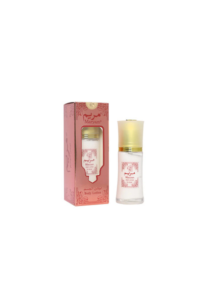 MARYAM Lotion - Rose Gold