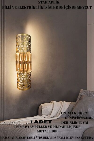 nazarium Star Aplik Eskitme, Pilli Aplik, Anahtarlı, Pilli Elektrikli Ledli Duvar Aplik, Gece Lambası