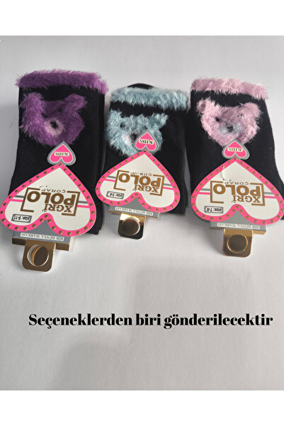 Şimo Butik Момичешки плюшени чорапи с детайли, меки, дишащи и непровокиращи изпотяване