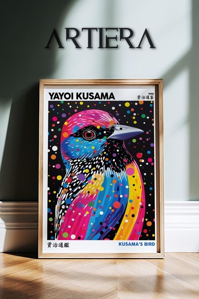 HİGUERA Yayoi Kusama Διάσημος Ζωγράφος Πολύχρωμος Μαξιμαλιστής Ζωγραφική τοίχ...