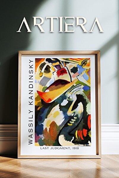 HİGUERA Καντίνσκι 1866 - 1944 Συμβολισμός Αφηρημένη Γεωμετρική Τέχνη Πίνακας ...