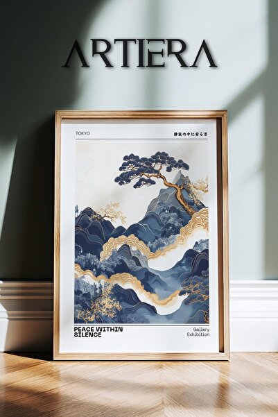 HİGUERA Artiera Premium Modern Japandi Art Special Series Ζωγραφική τοίχου με...