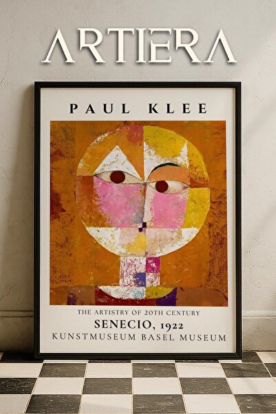 HİGUERA Paul Klee (1879-1940) "Senecio" 1922 Ακουαρέλα Ζωγραφική τοίχου με φυ...