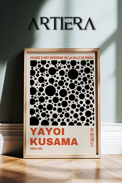 HİGUERA Yayoi Kusama Διάσημος Ζωγράφος Μαύρος Γεωμετρικός Vintage Ζωγραφική τ...