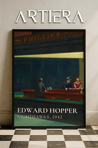 HİGUERA Edward Hopper 1882 - 1967 Μοντέρνα Πίνακας Τέχνης Πραγματισμού Φυσικό...