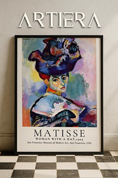 HİGUERA Henri Matisse (1869-1954) Ελαιογραφία Μοντέρνα ζωγραφική τοίχου με φυ...